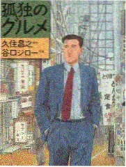 声生不息·宝岛季